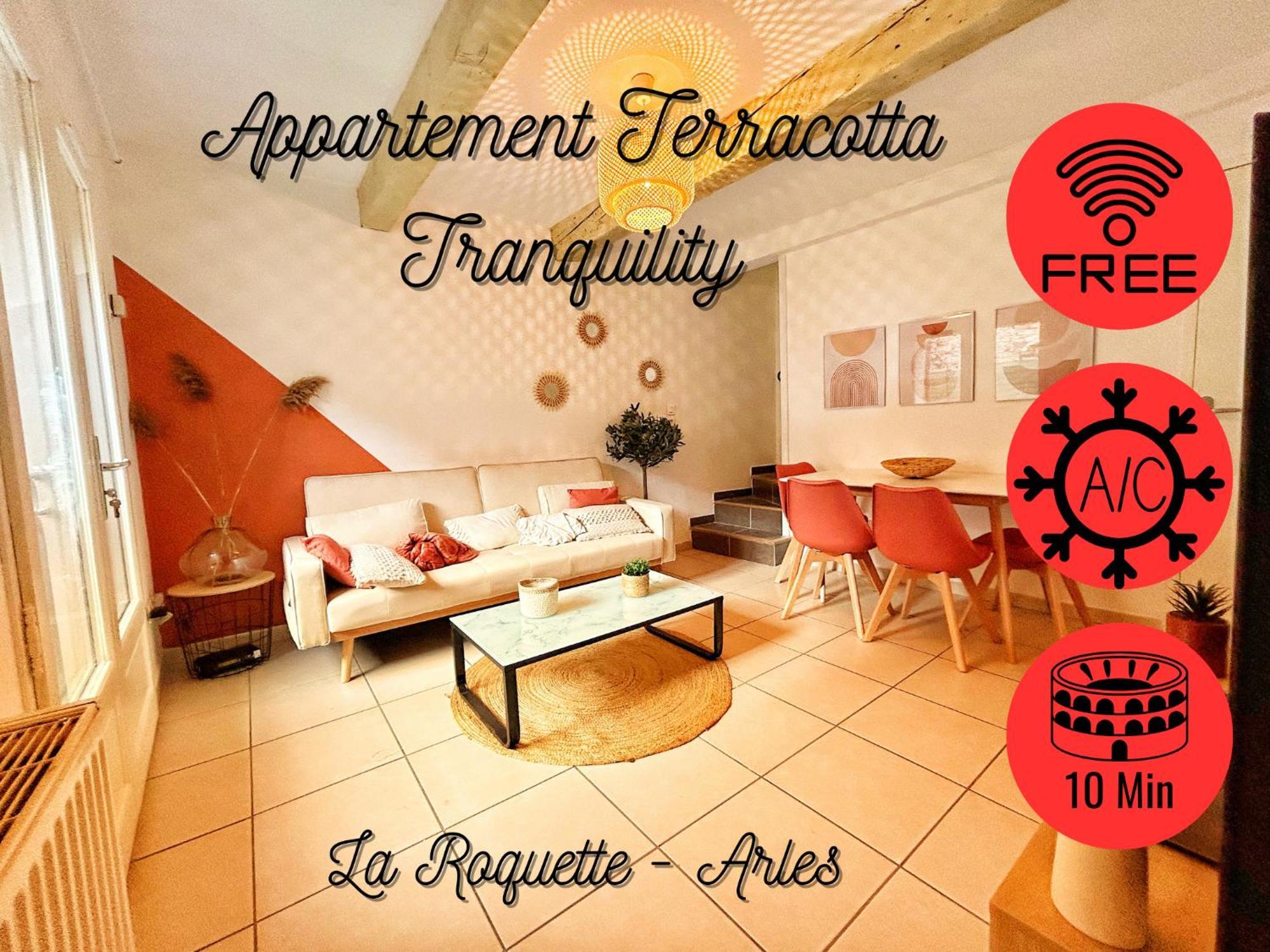 阿爾勒Terracotta Tranquility公寓 外观 照片